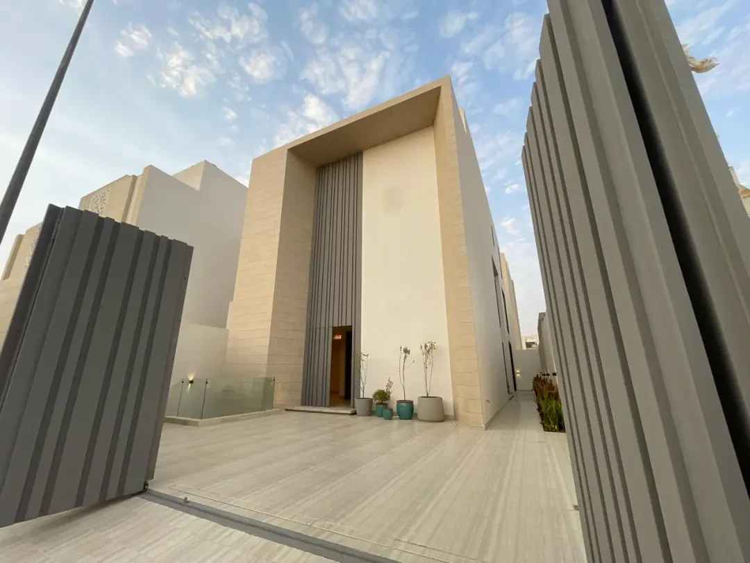 أفق مدينة الرياض